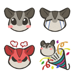 Sugarglider character Emoji