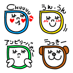 使える絵文字☆