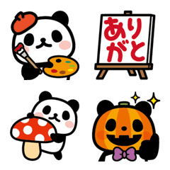 ぶなんなパンダ・秋のくっきり絵文字