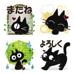 黒ねこの絵文字便り6