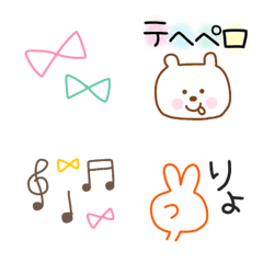 ゆるーいほっこり線画絵文字