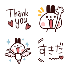 A small and cute rabbit emoji!