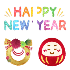 Watercolors picture book,New year emoji