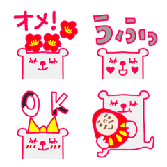 mottoのシロクマ絵文字♪ー3