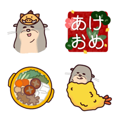 PanPan's Japanese New Year