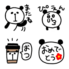 ゆるパンダ 日常絵文字