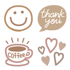 Useful cute natural cafelattebeige emoji