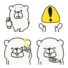 Shirokumasan EMOJI4.