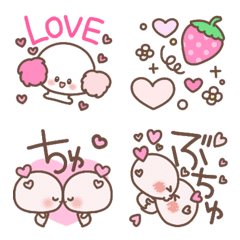 ふわまる♡イチャLOVE♡3 いっぱいキス♡