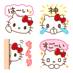 Hello Kitty Emoji (Speech Balloons)