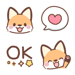 チビかわ♡キツネ絵文字