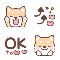 チビかわ♡しば絵文字