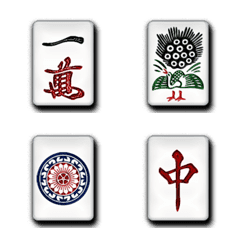 Mahjong tile set