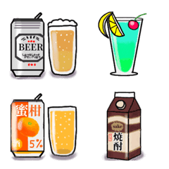 お酒の絵文字