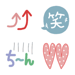 大人可愛い気持ちを伝える絵文字 4