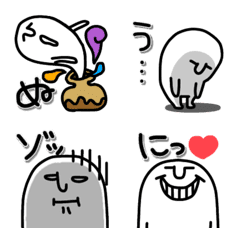 一文字でも伝わる♡ひーたんの挨拶？絵文字