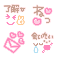 ピンクの可愛いラブラブ絵文字♡