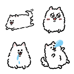 Cute pomeranian emoji*