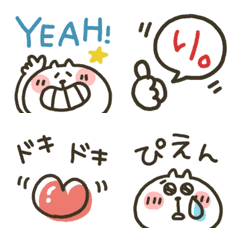 Nekop it's Emoji4