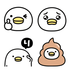 Noisy chicken emoj 3