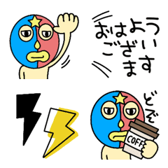 プロレス!マスクマンの絵文字7