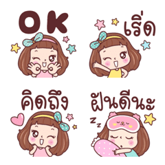 มีดี้ ใช้ทุกวัน อิโมจิ