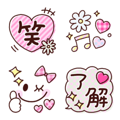 可愛く使える♡表情＊言葉＊記号emoji*。＊