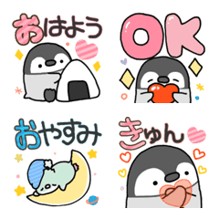 デカ文字♡ペンギン絵文字