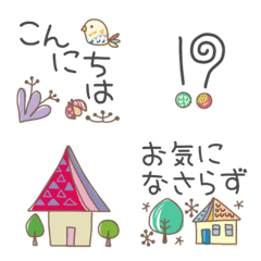 がんばるママ☆北欧風絵文字miniスタンプ2