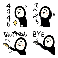 タイツマンのスタンプえもじ