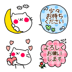 毎日使える！！敬語まじりのしろにゃんこ☆