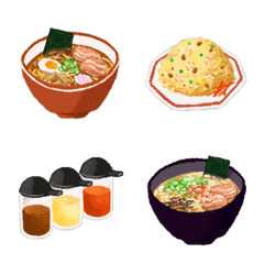 かわいいラーメン屋さんの絵文字