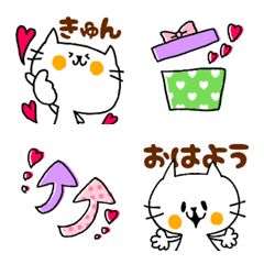 しろねこ！！毎日使えるひとことを添えて❤❤