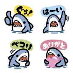 Small shark stickeremoji