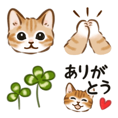 猫たちの絵文字 3