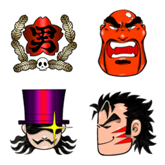 Sakigake Otokojuku EMOJI