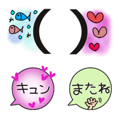 かぎかっこ&ふきだし