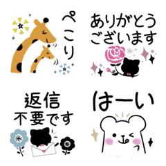 毎日使える♦北欧風敬語絵文字