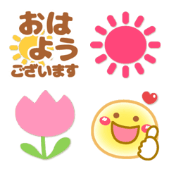 かわいい天気❤敬語入り絵文字❤にこまる㉙