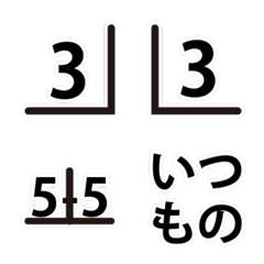 tooth numbering system for orthodontics