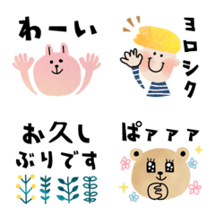 貼り絵風♡絵文字♡ミニスタンプ