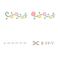 Connecting separator line pictogram