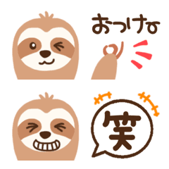 Namakemono,face emoji