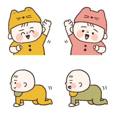 babubabucutebaby Twins emoji