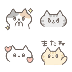 ぴえんな猫の絵文字