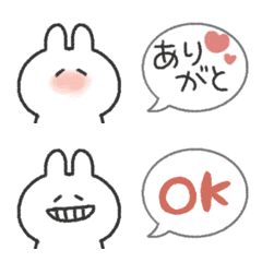 Speech balloon Japanese