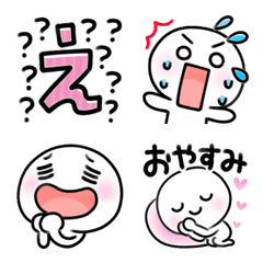 【毎日１００％】面白いかわいい絵文字♥13