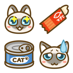 Cute siamese cat emoji mewmew