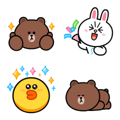 Animated BROWN Emoji