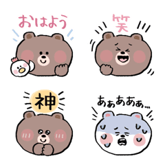 小さなスタンプにも♡リアクション絵文字